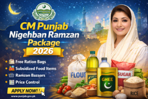CM Punjab Nigehban Ramzan Package 2026 - Check your Eligibility Now Online